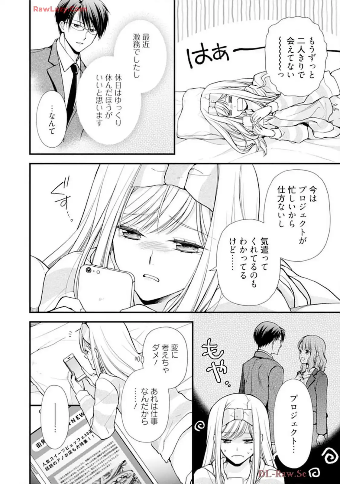 P44