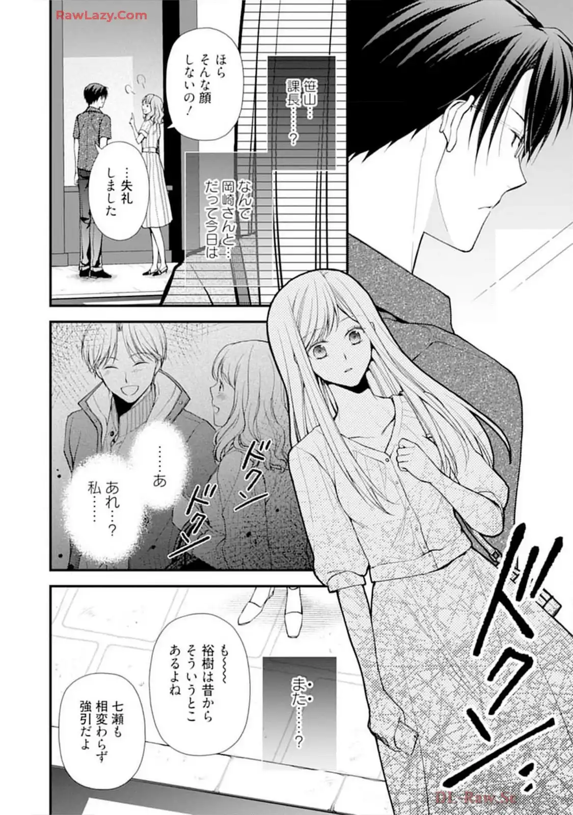 P46