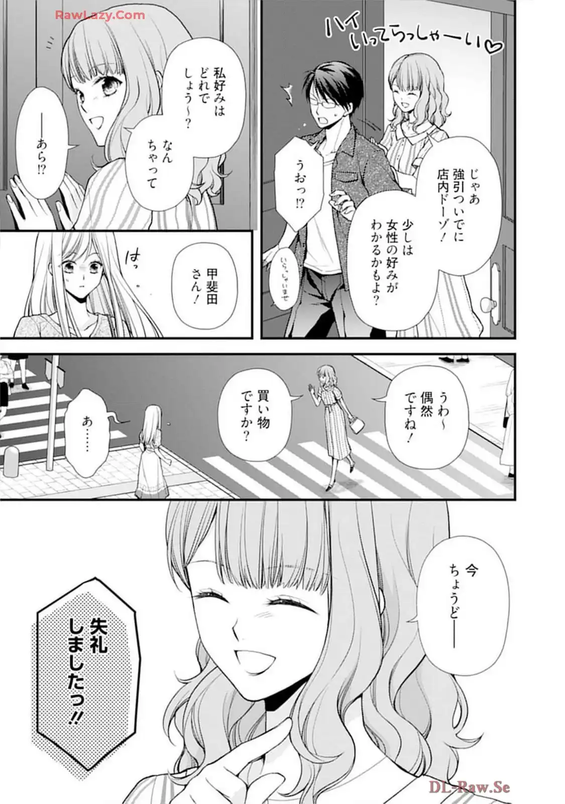P47