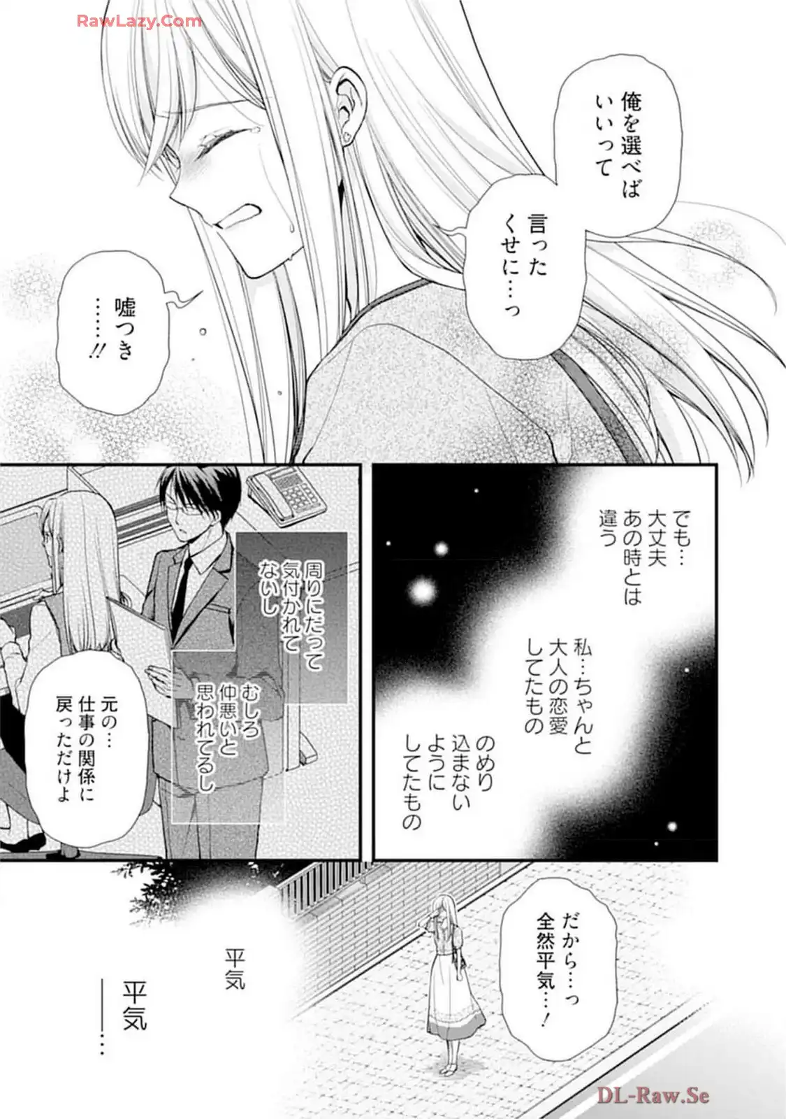 P49