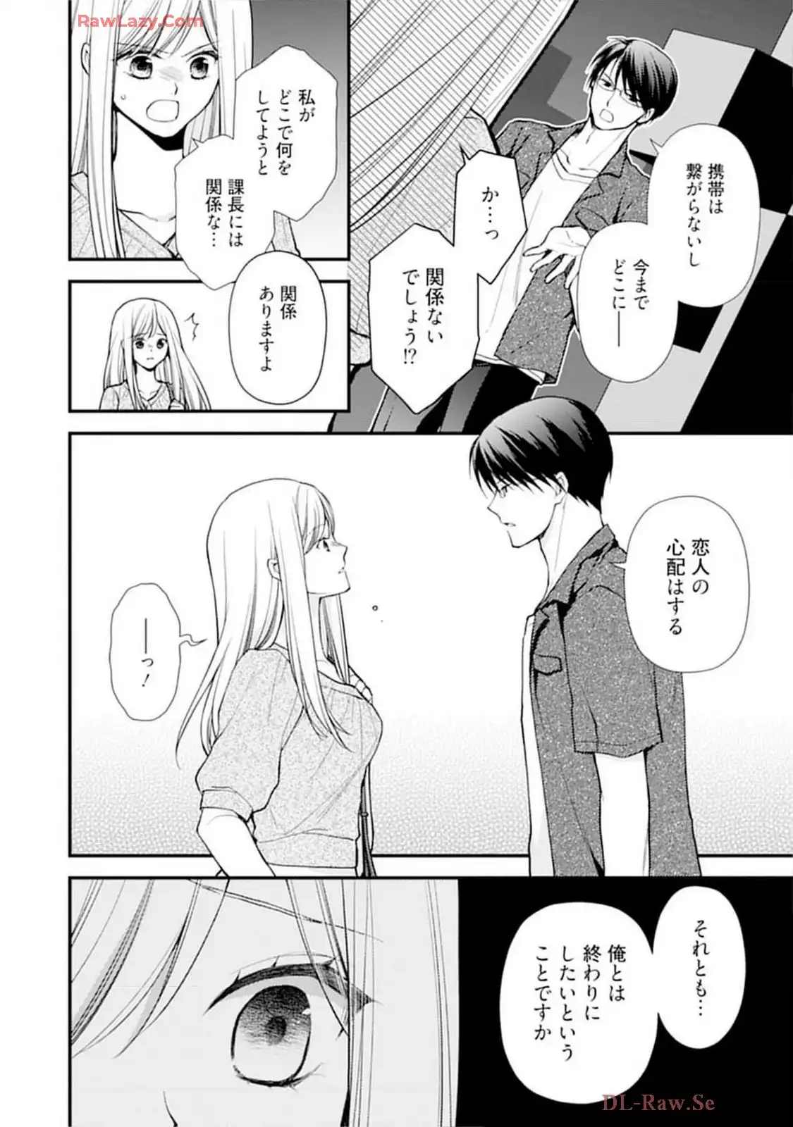 P52