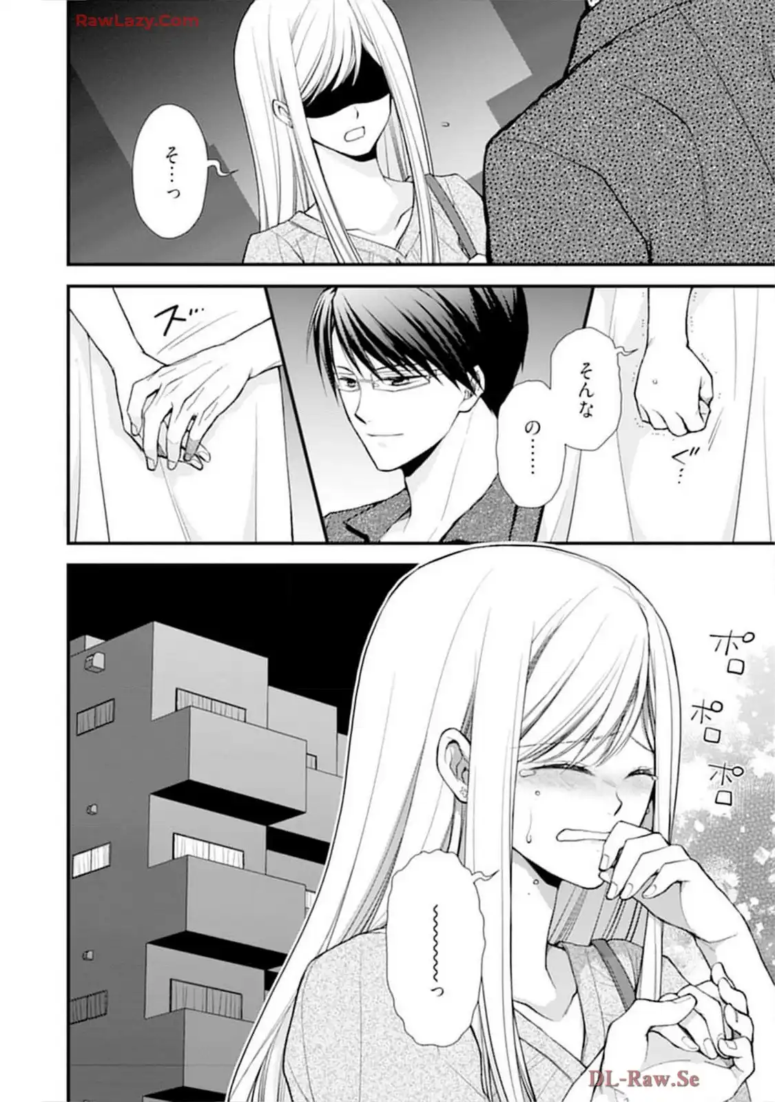 P54
