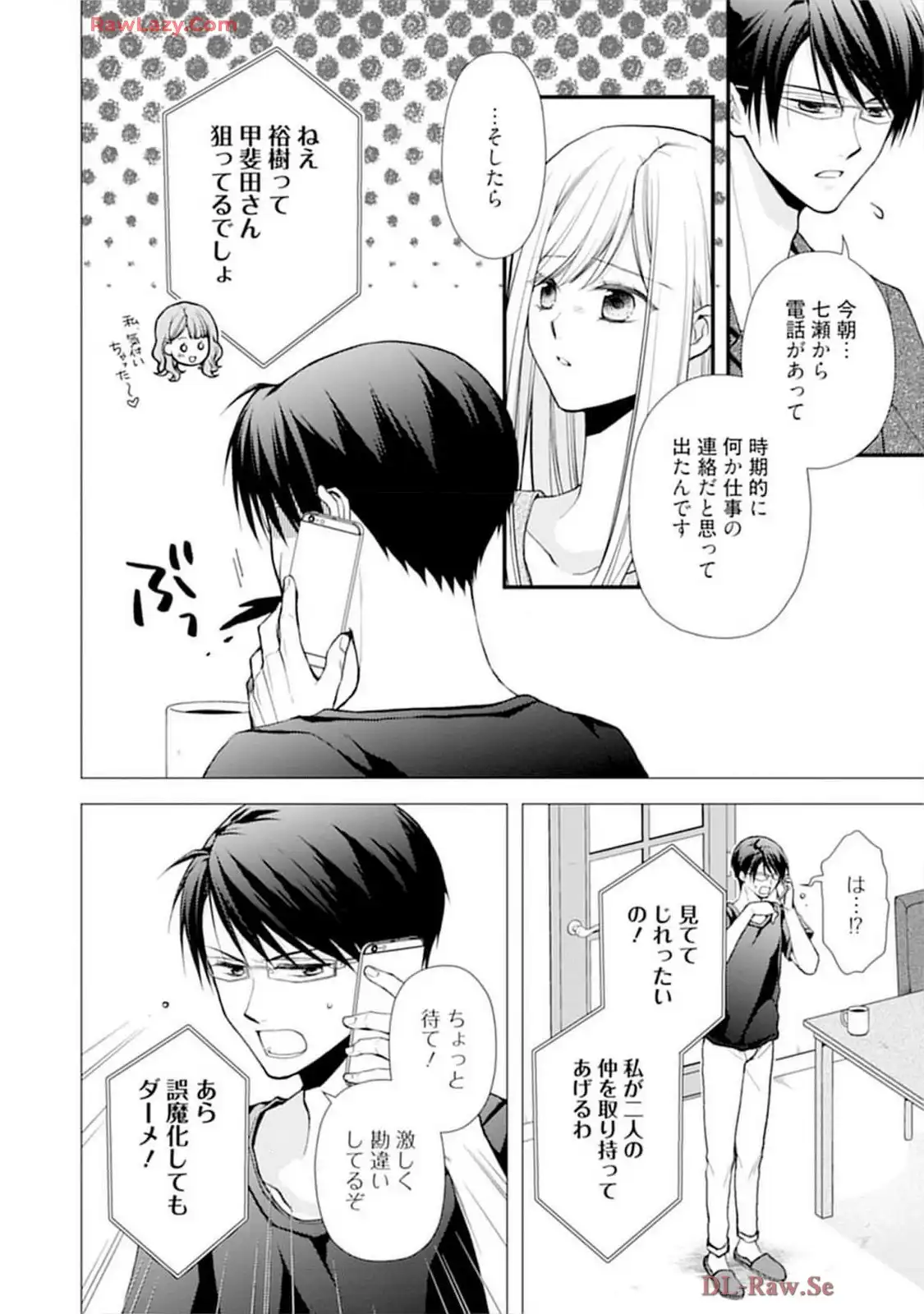 P56