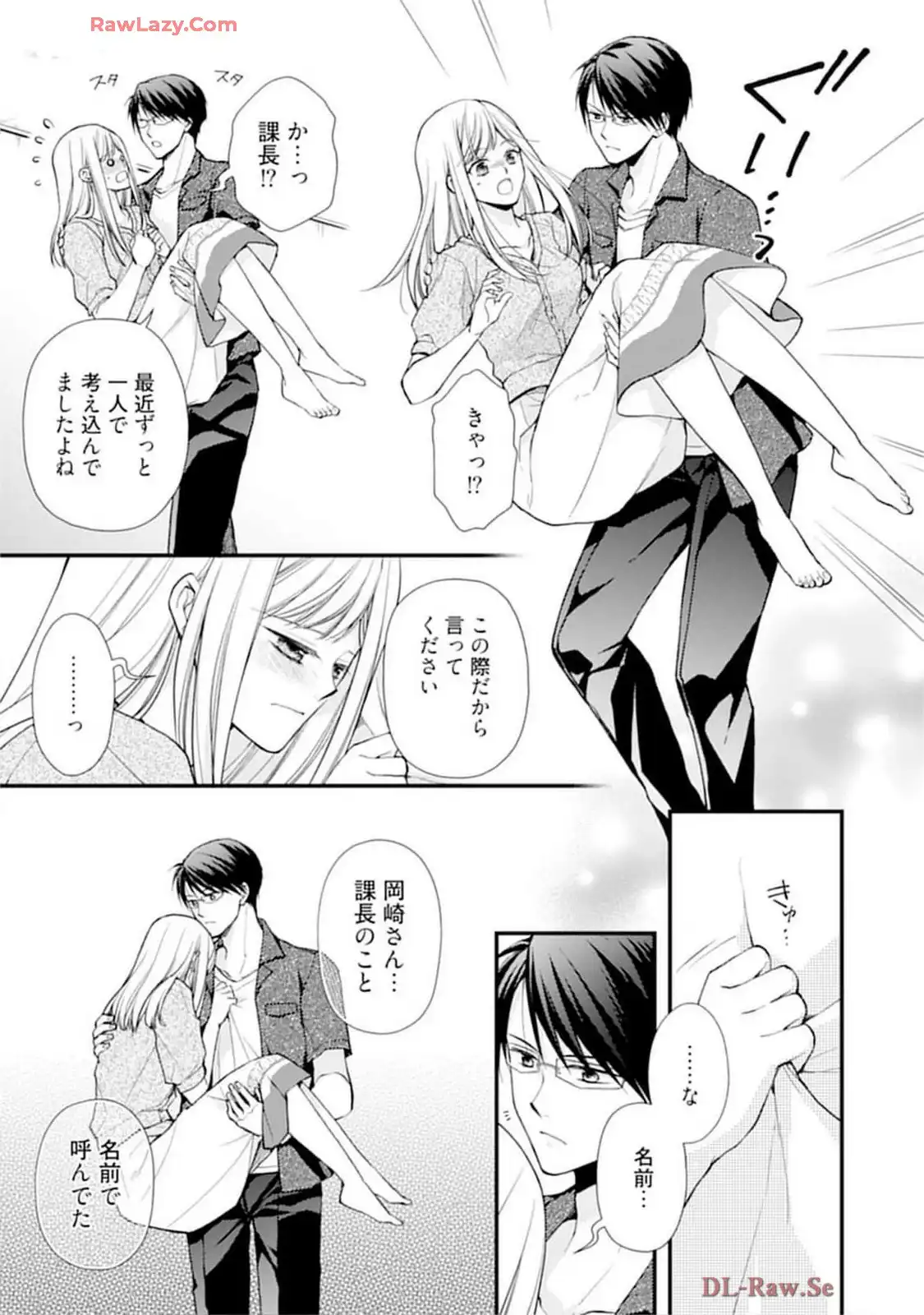 P59