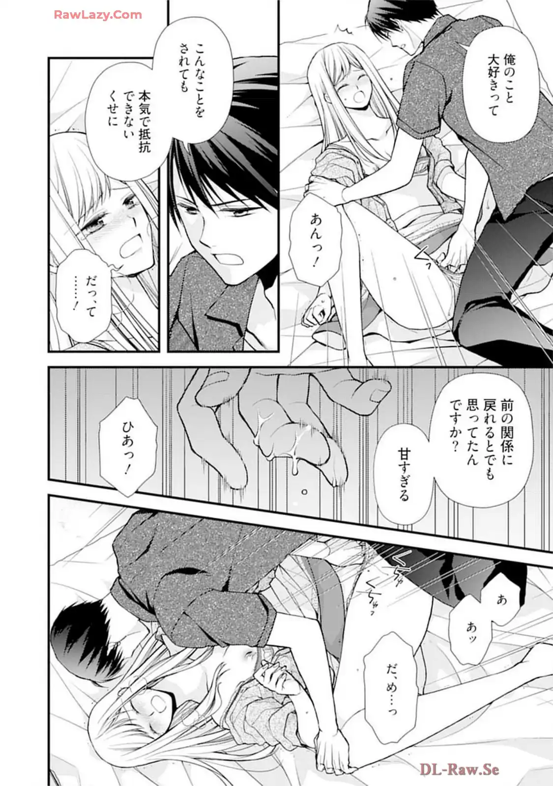 P64