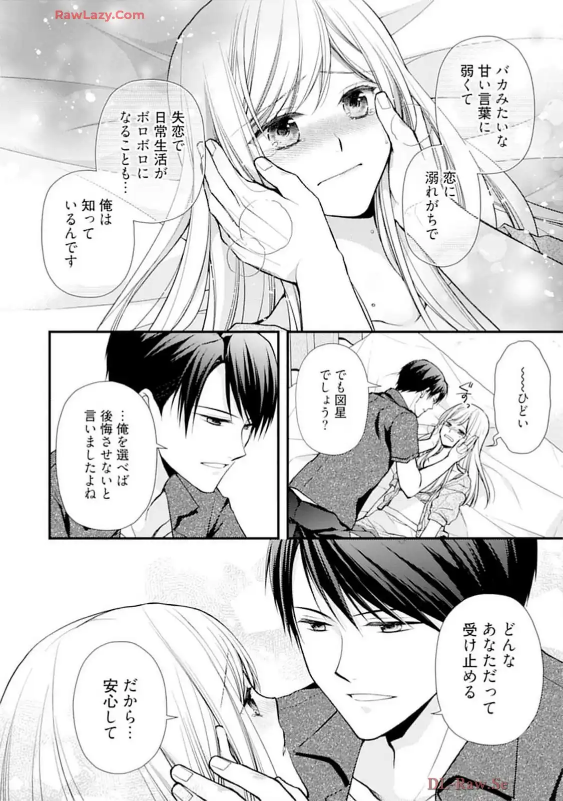 P66