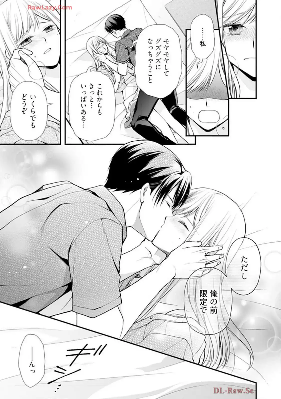 P67