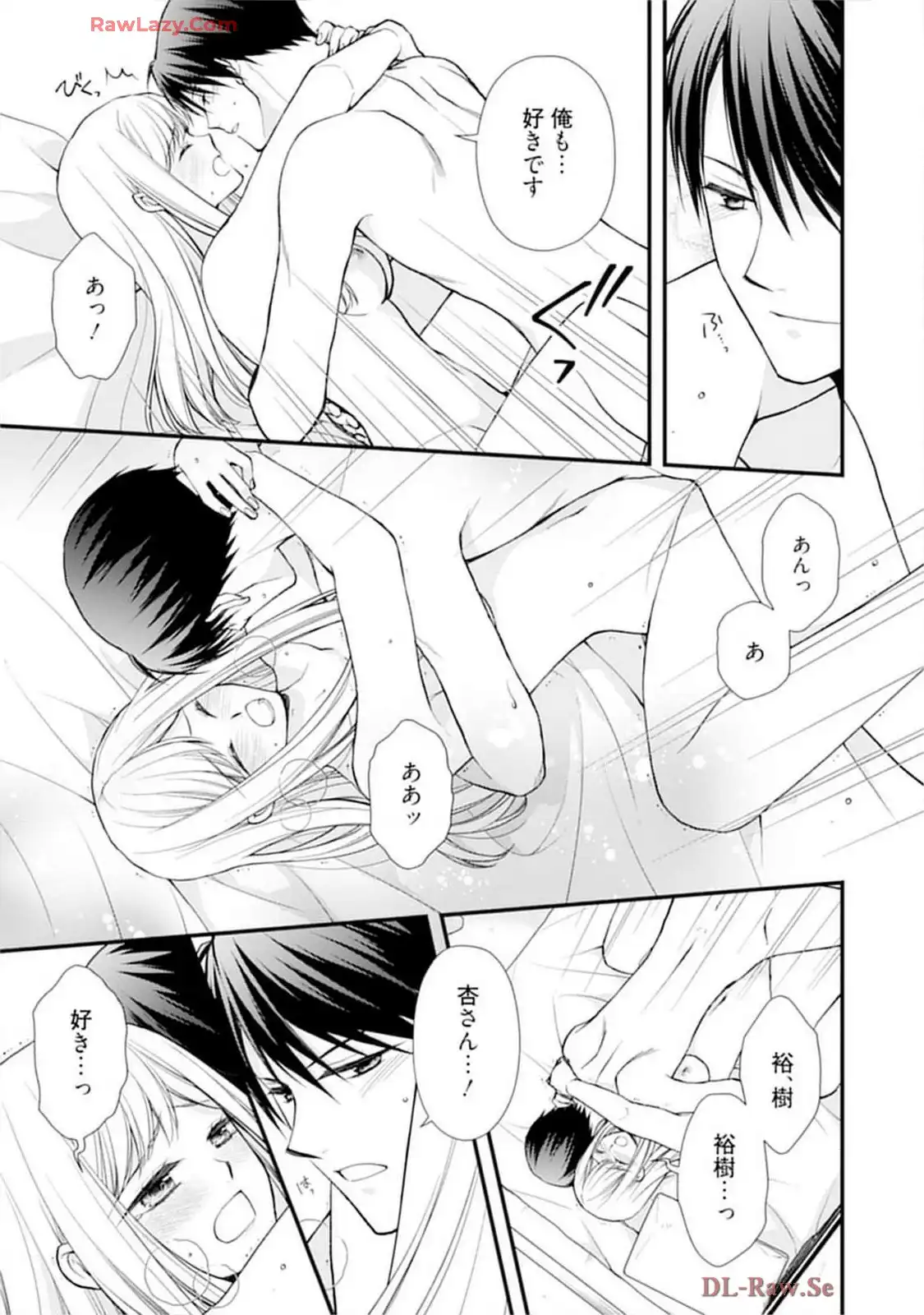 P69