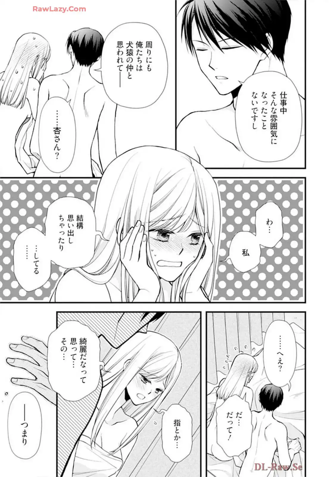 P71