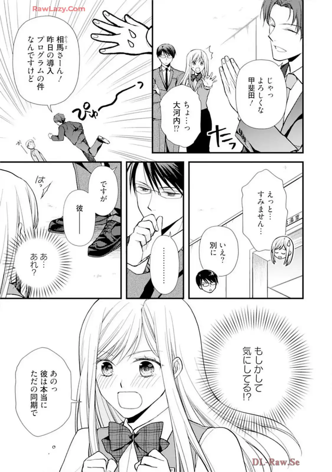 P29