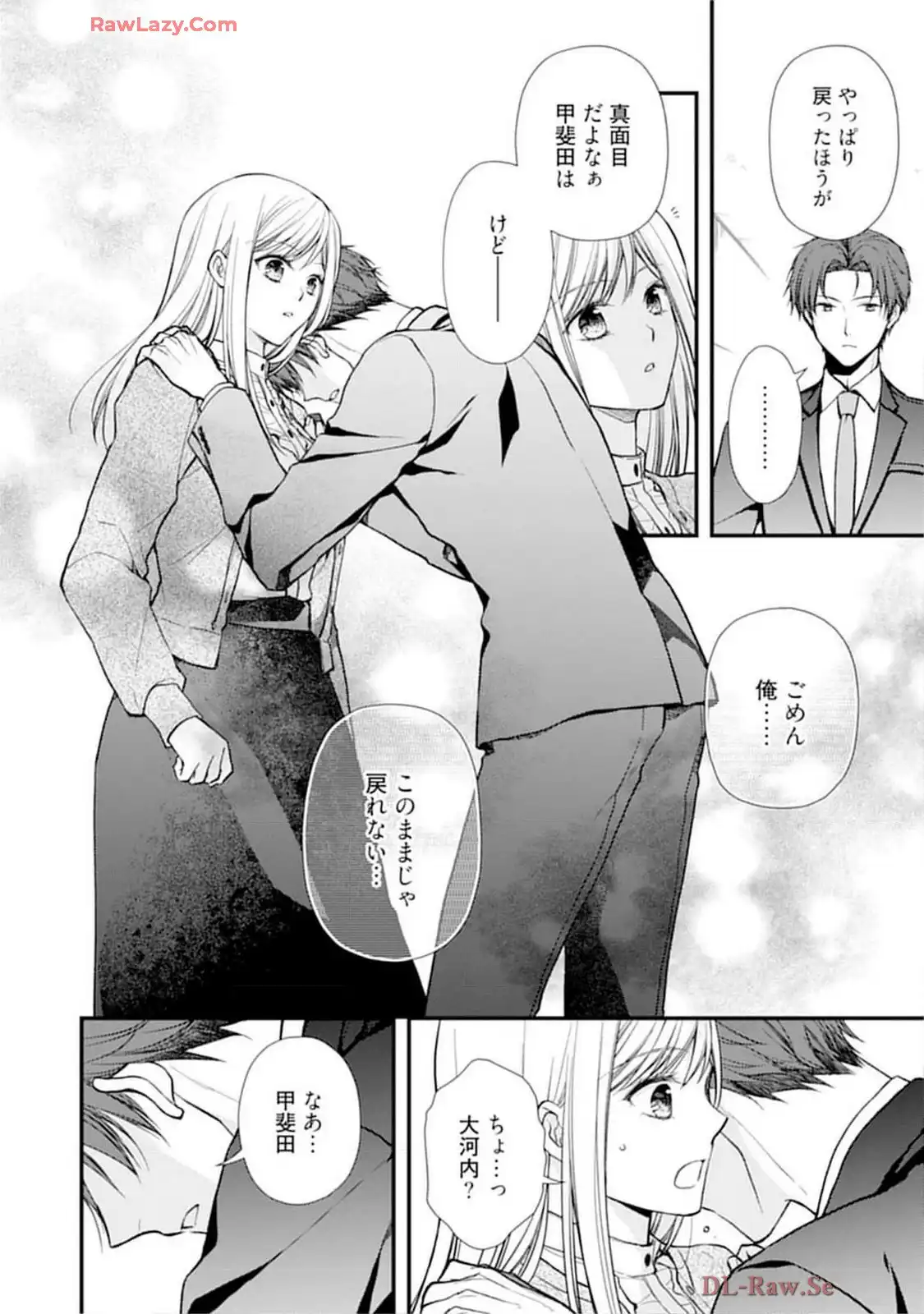 P38