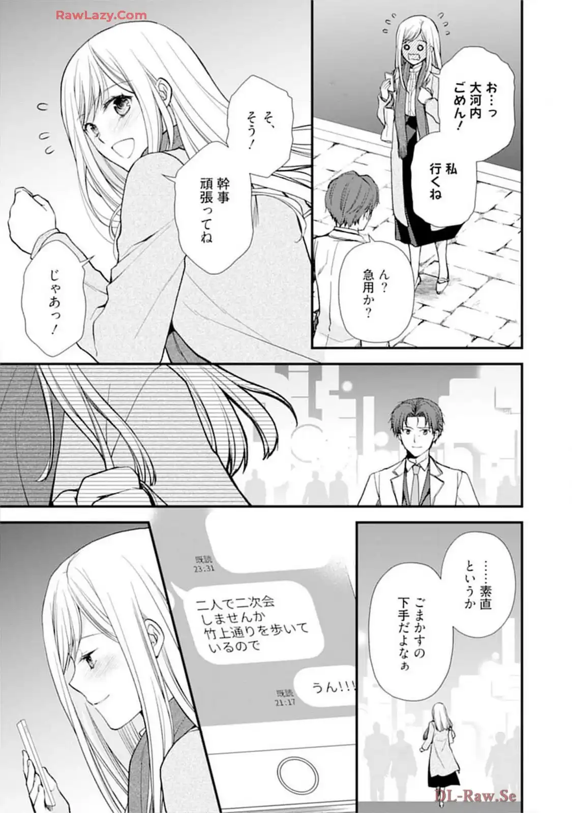 P43