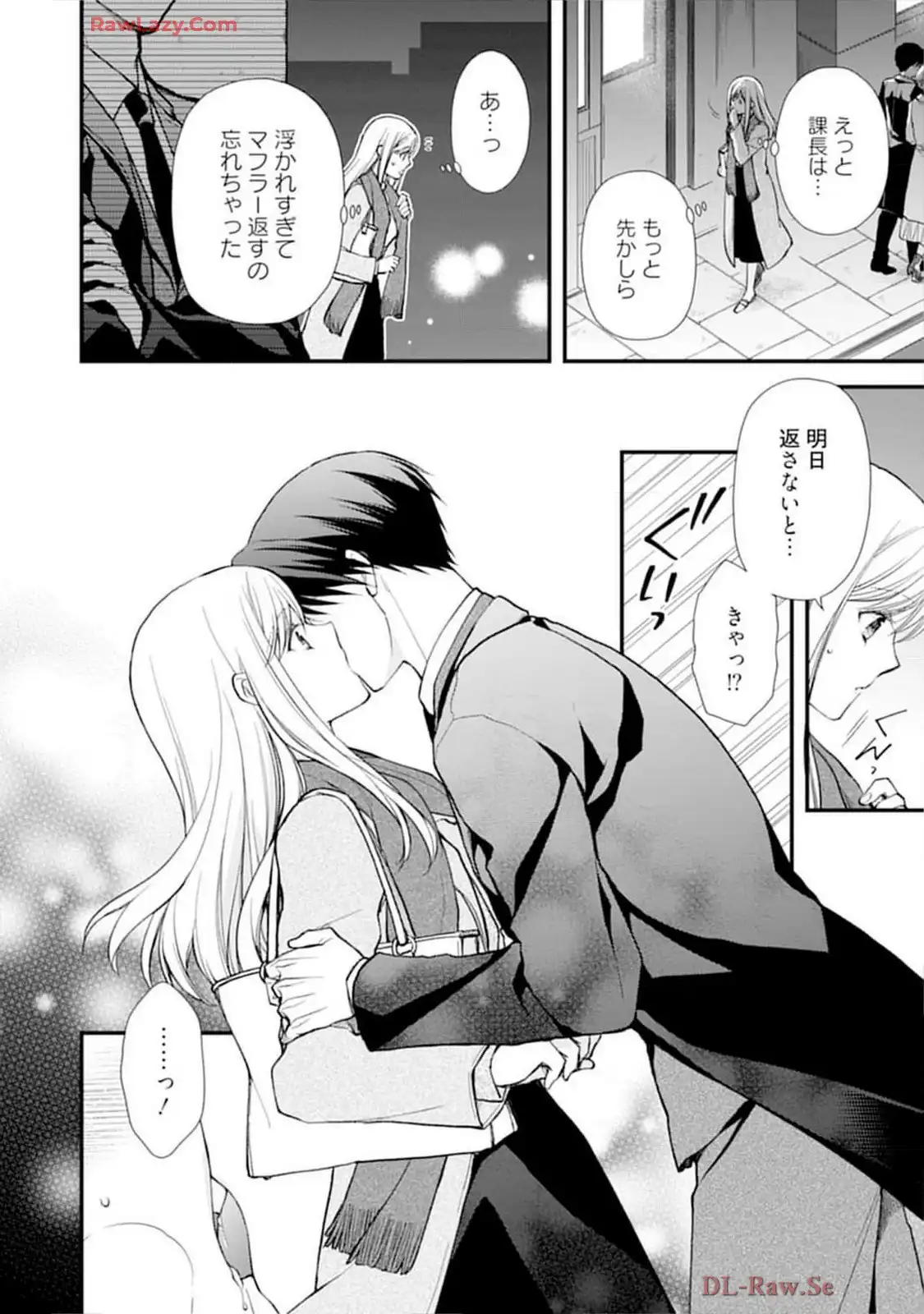 P44