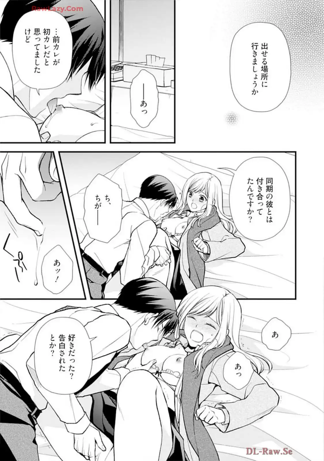 P47
