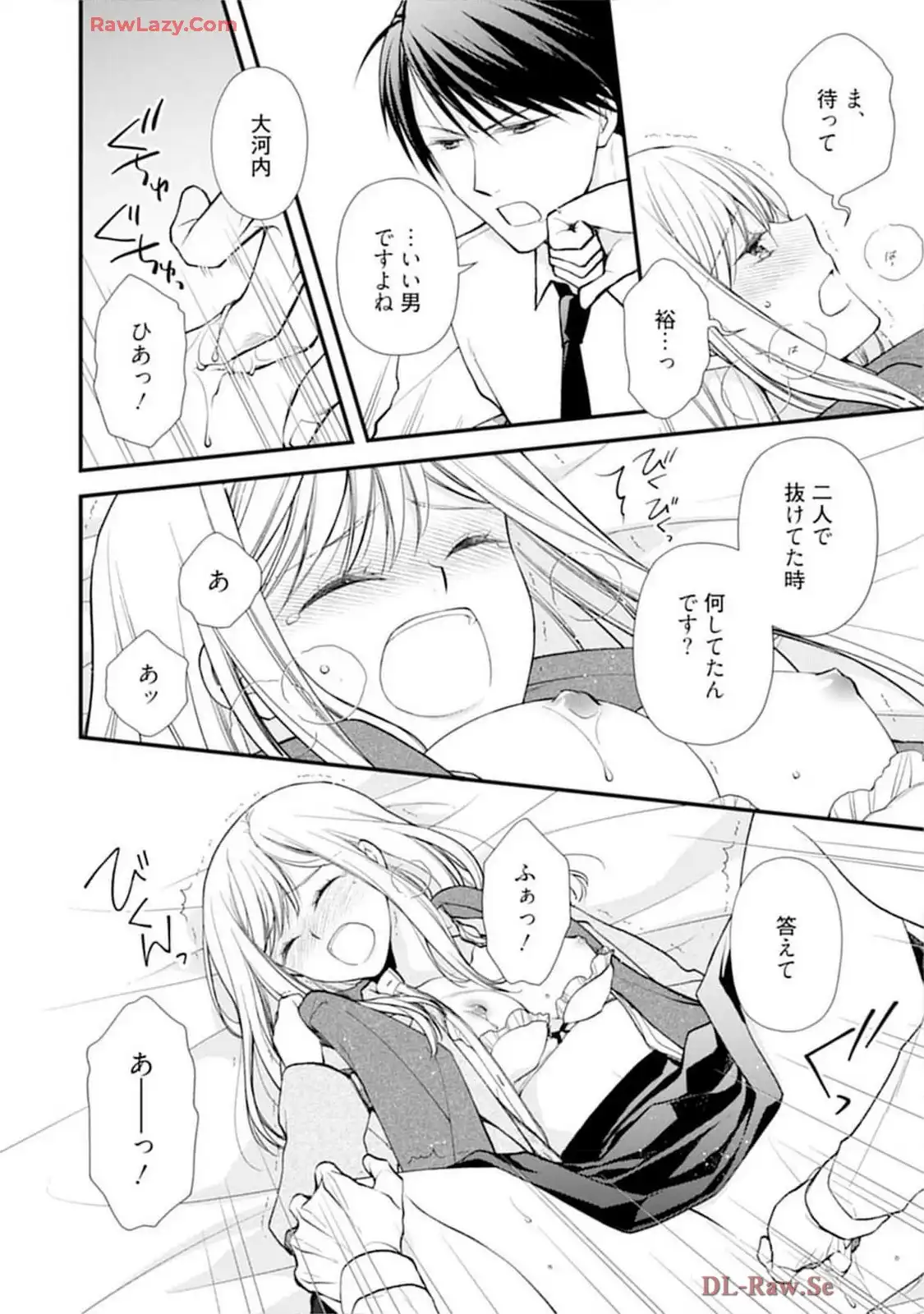 P48