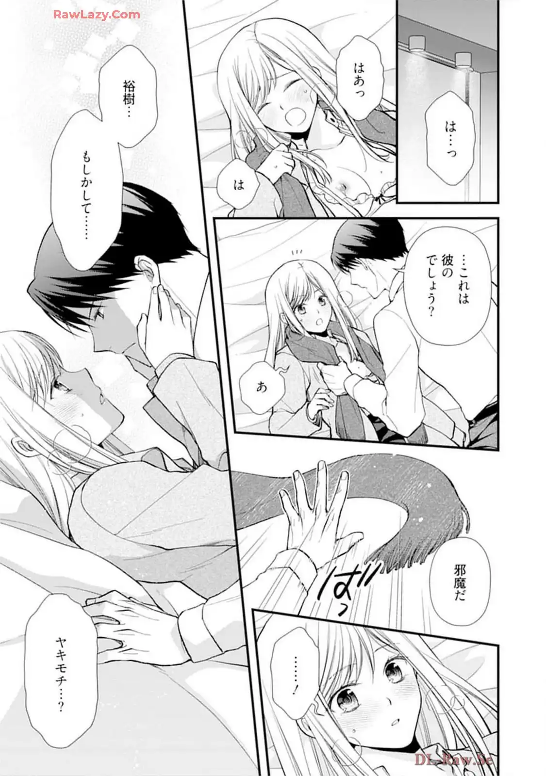 P49