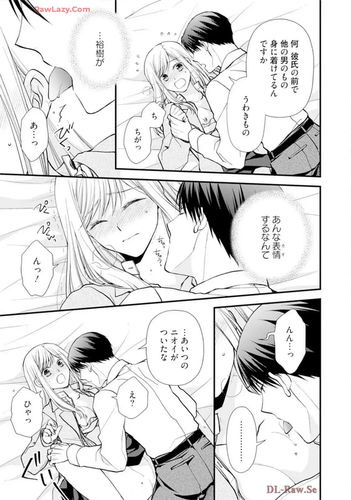 P51