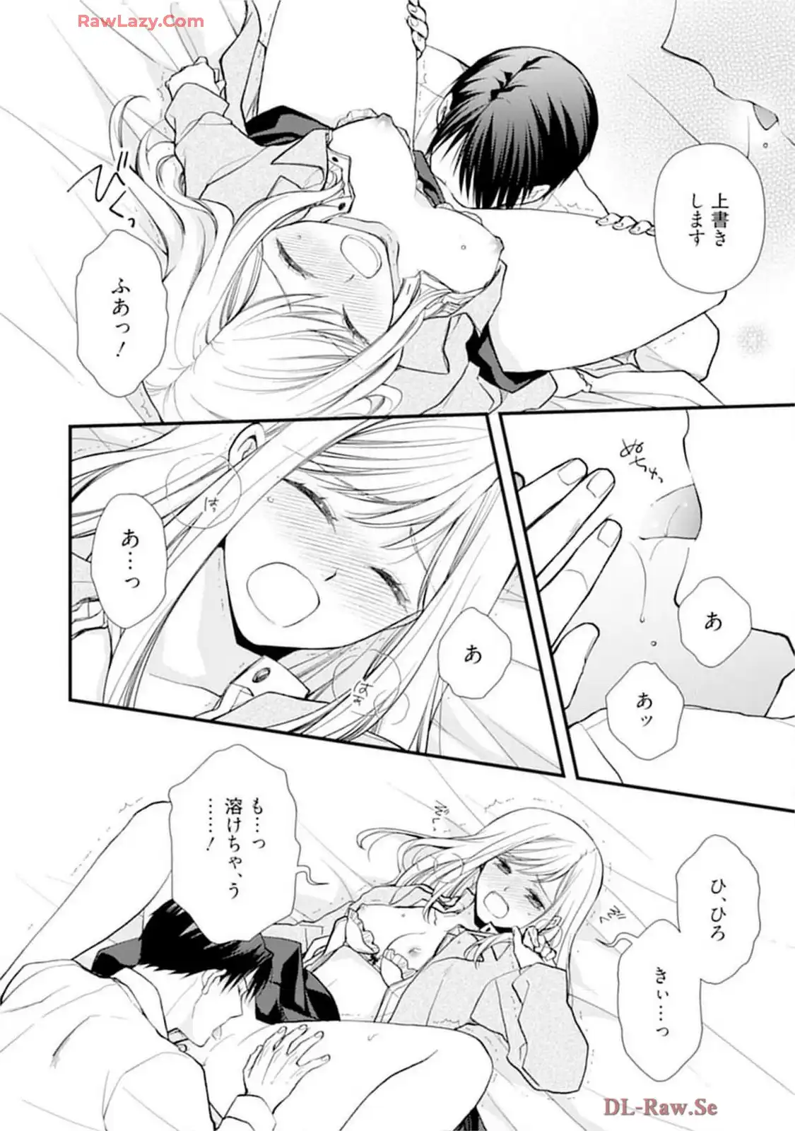 P52