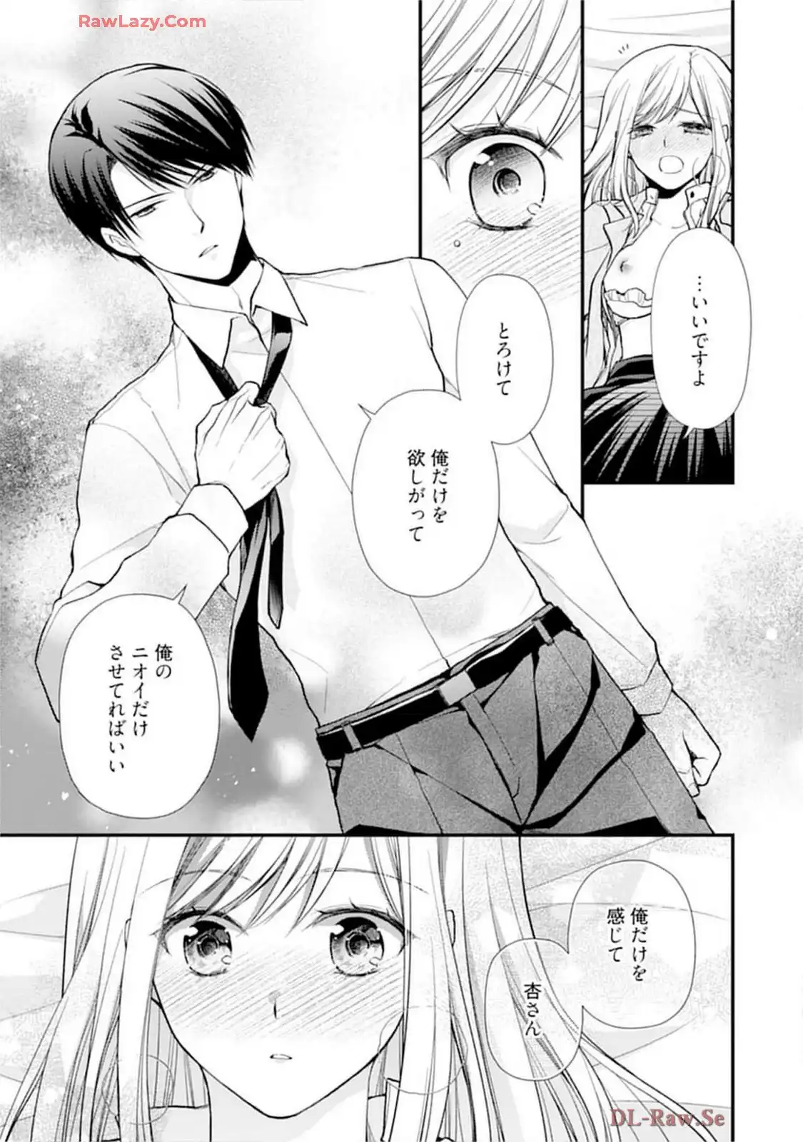 P53
