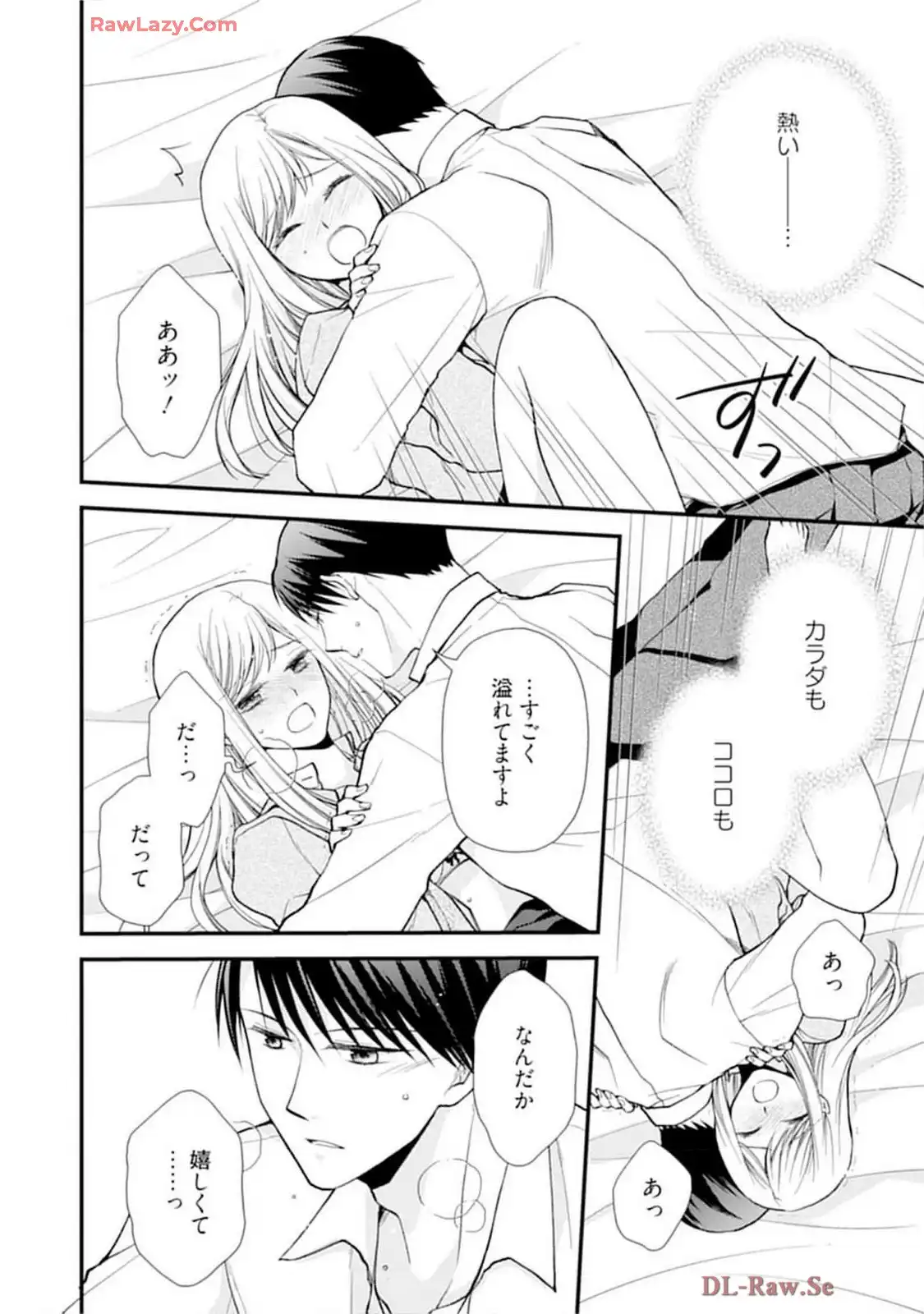 P54