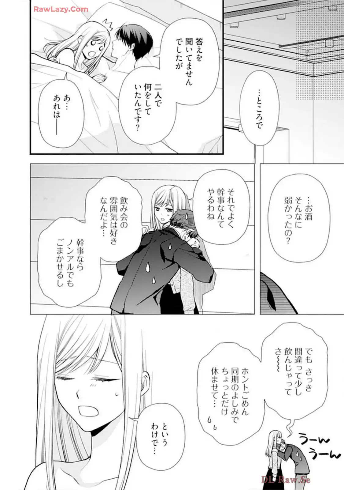 P56