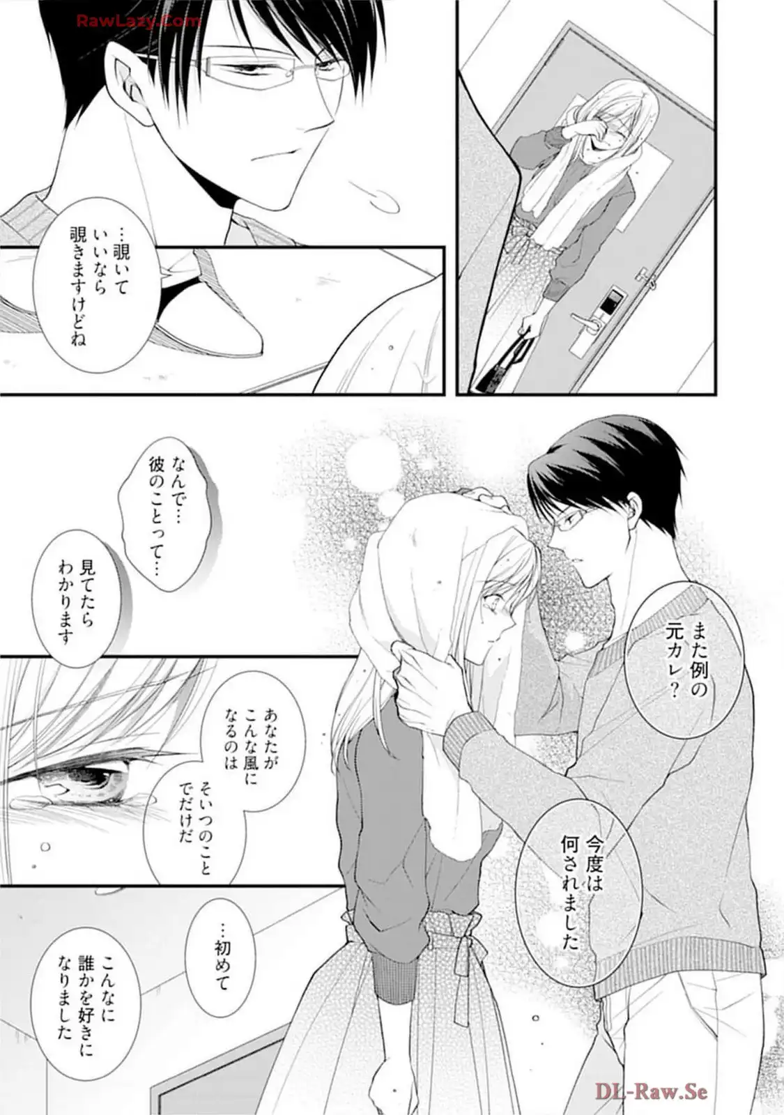 P23