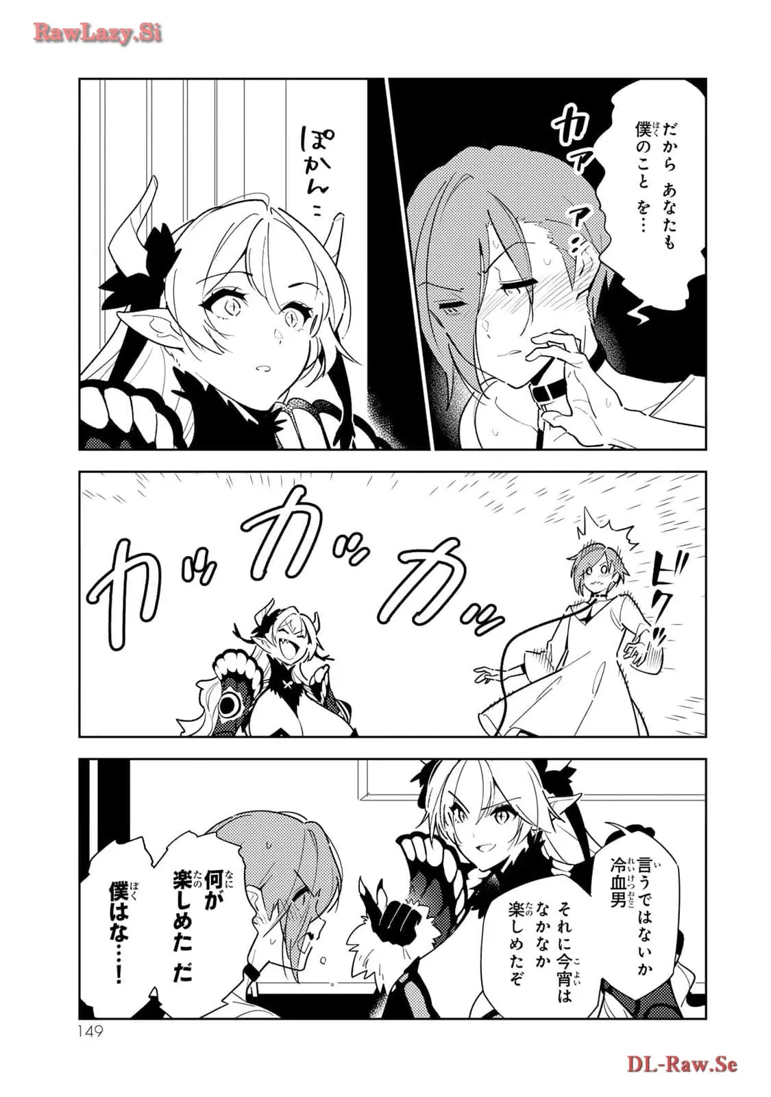 P21