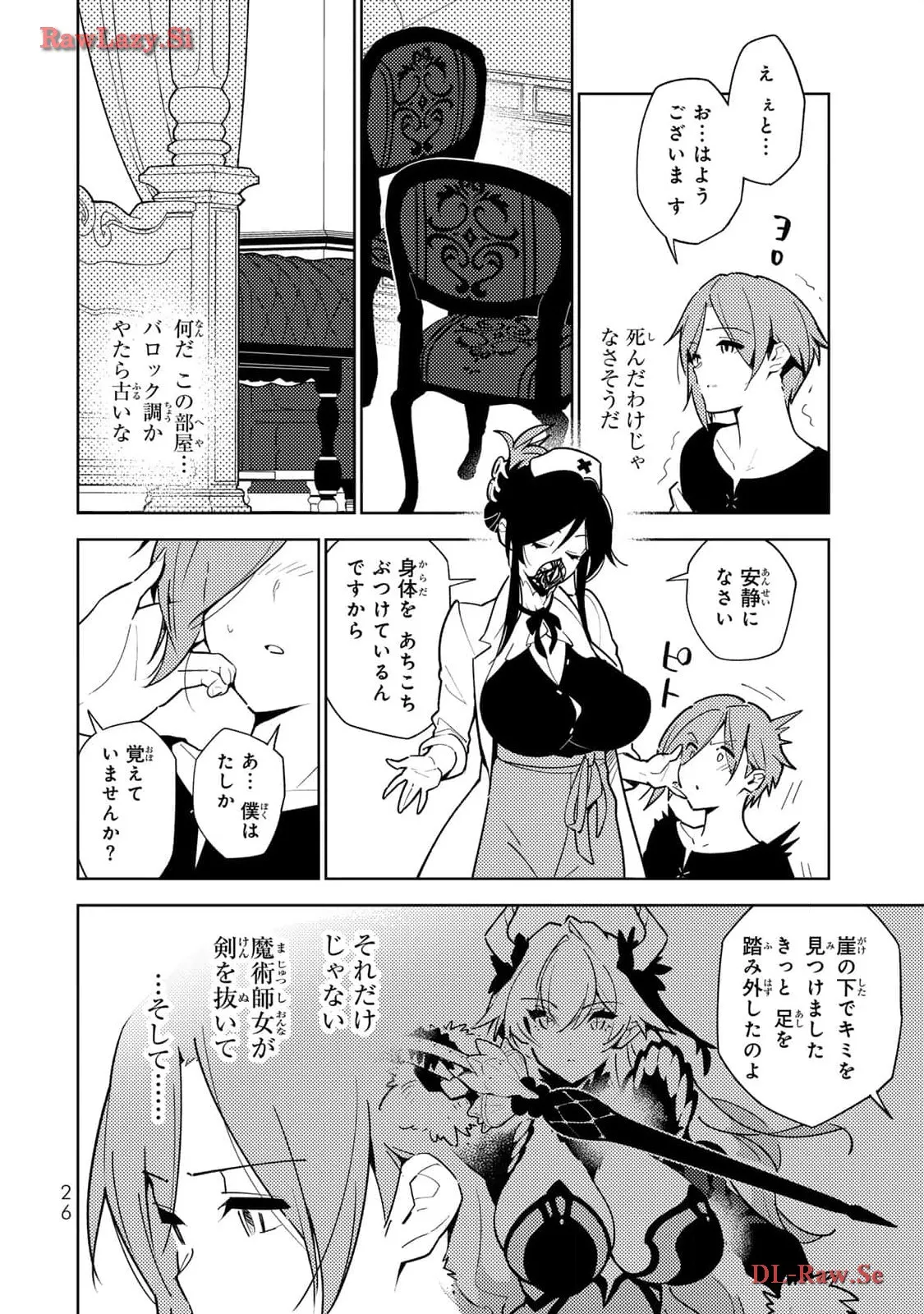 P24