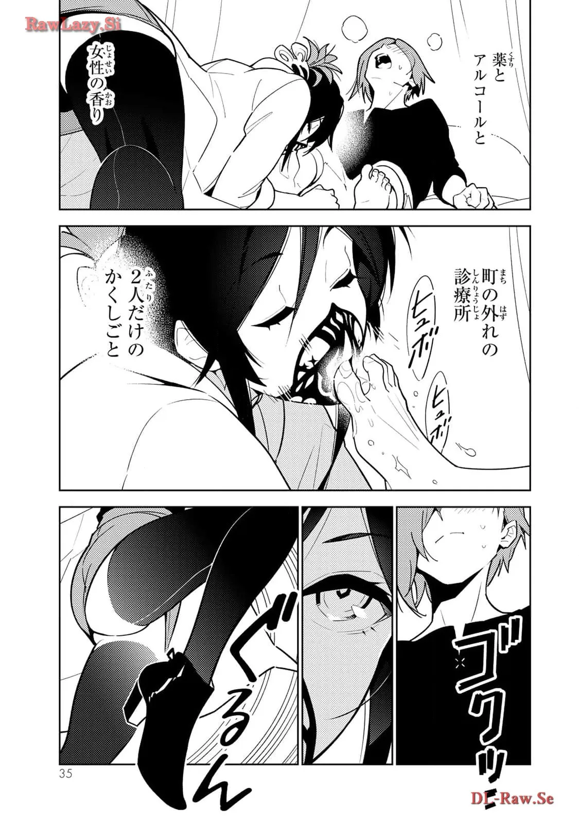 P33