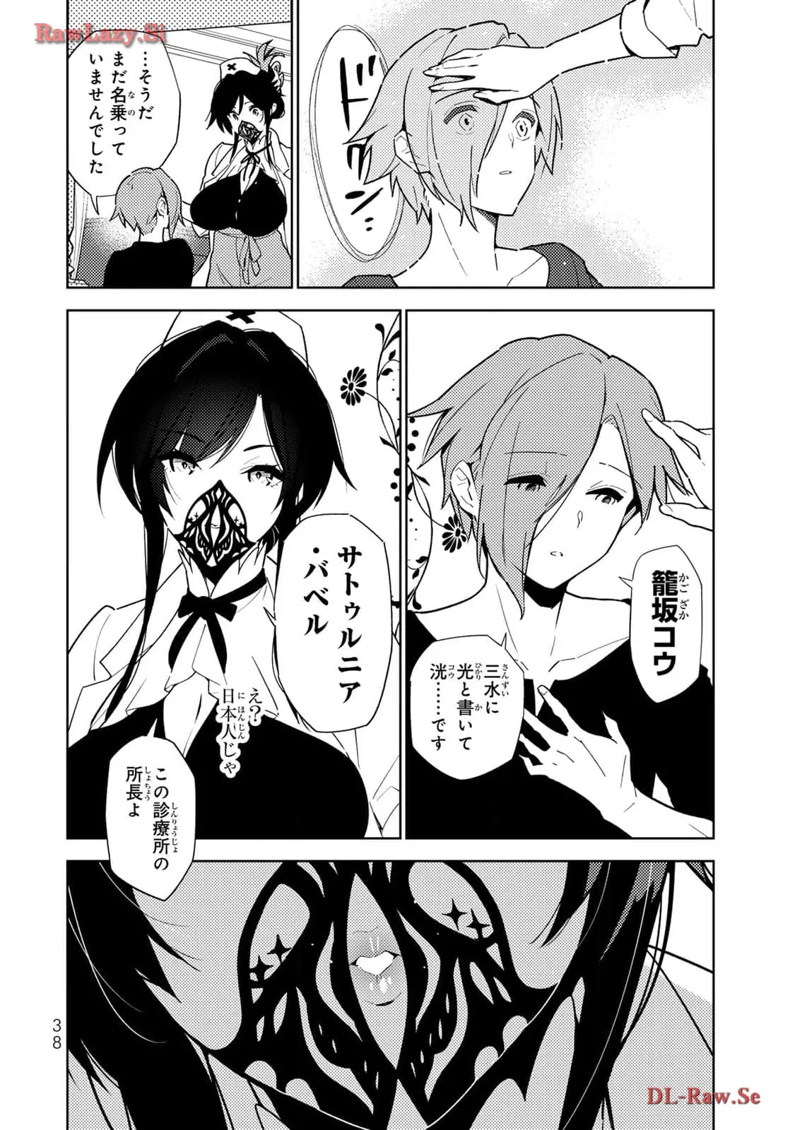 P36