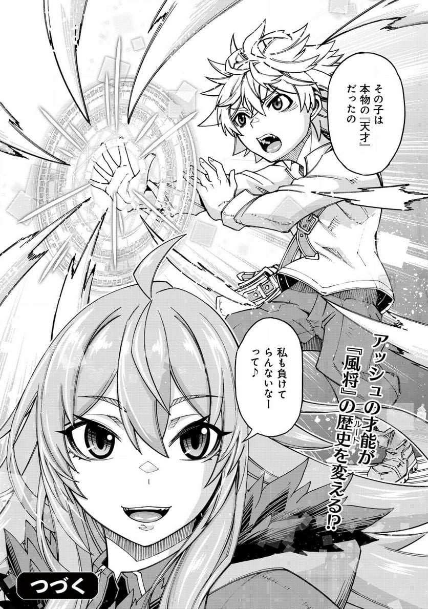 P32