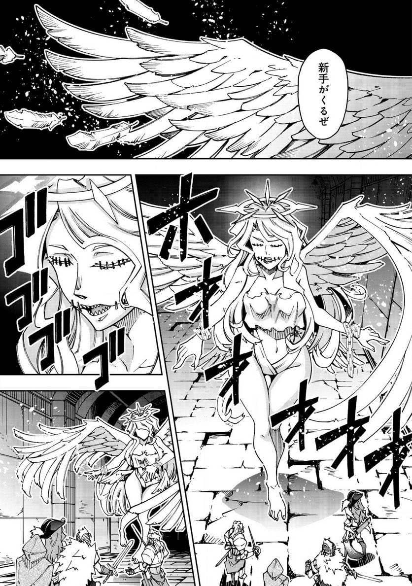 P3