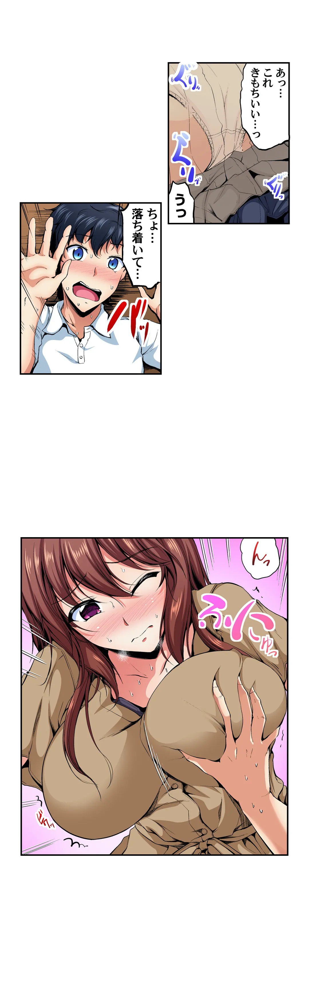 P15