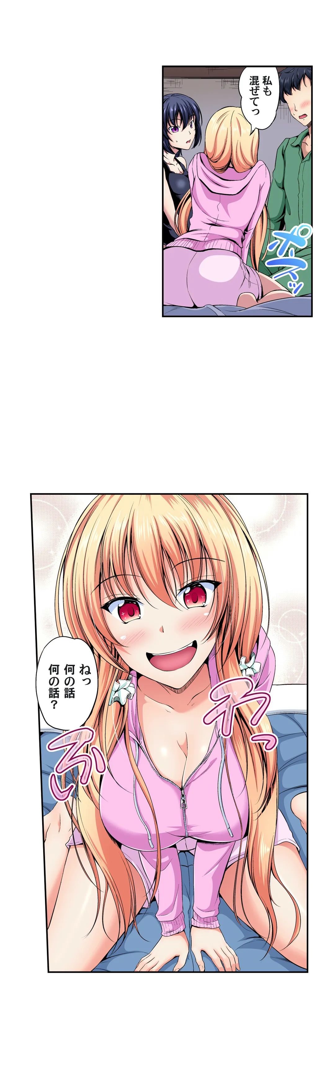 P12