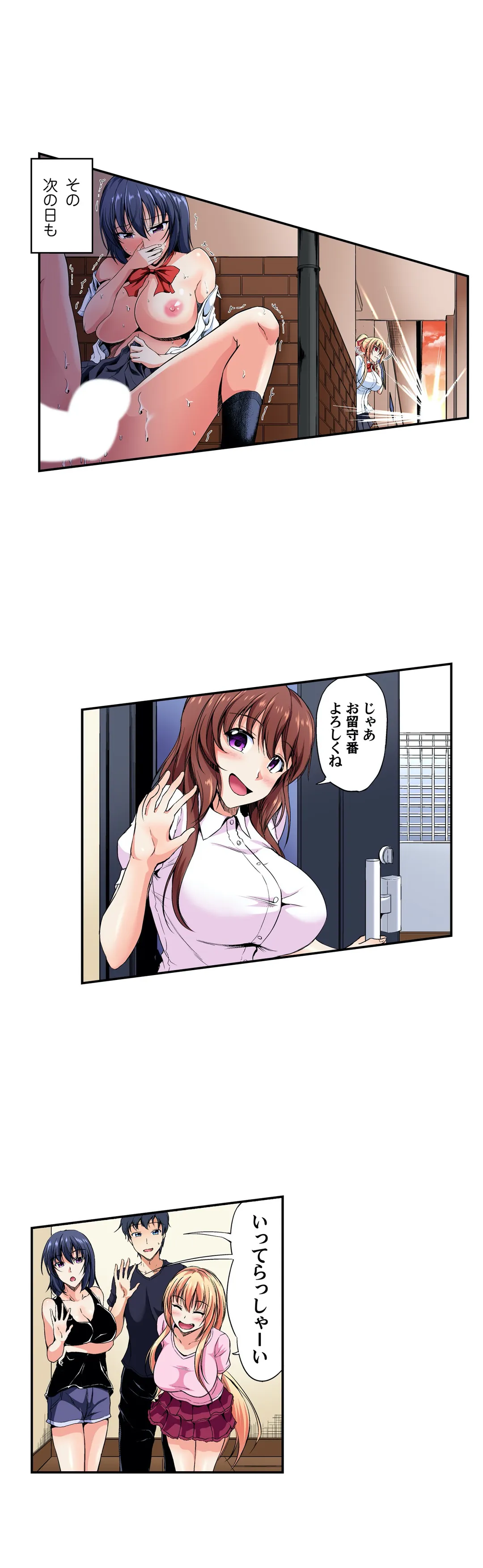 P15