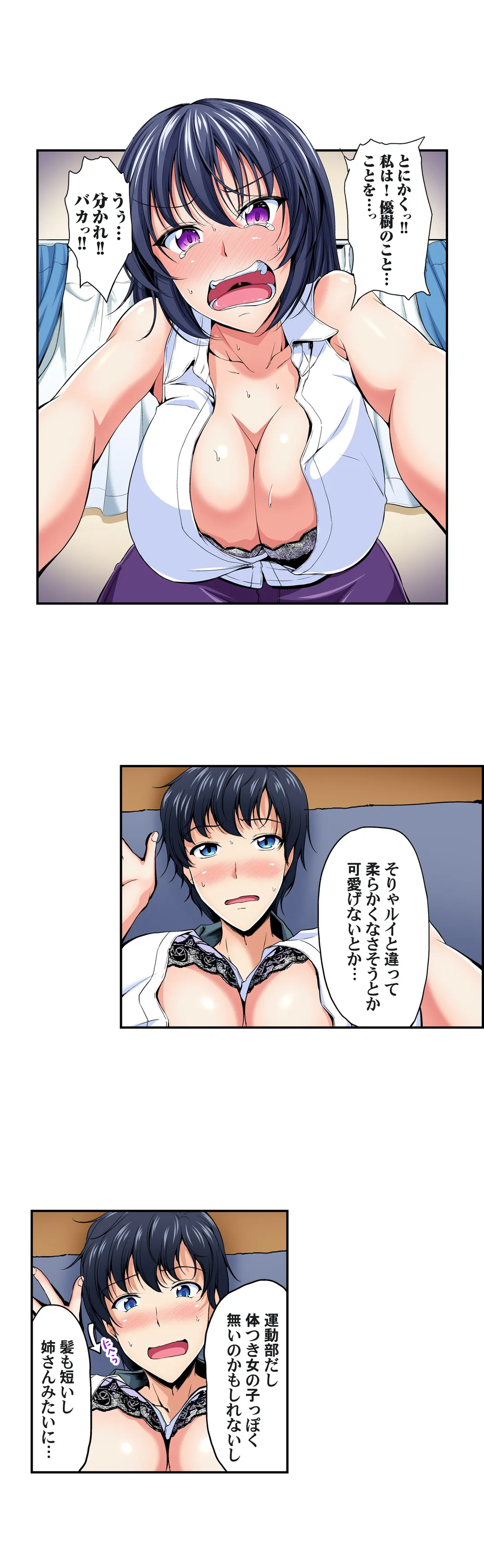 P3