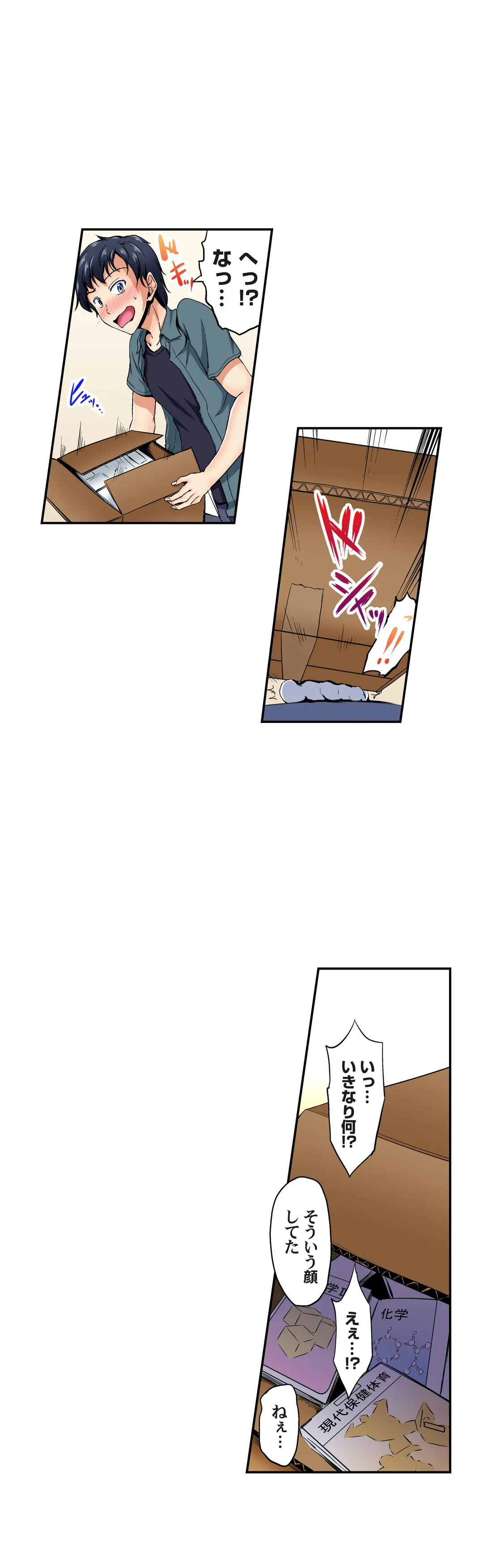 P17