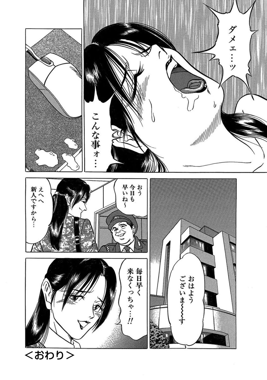 P20