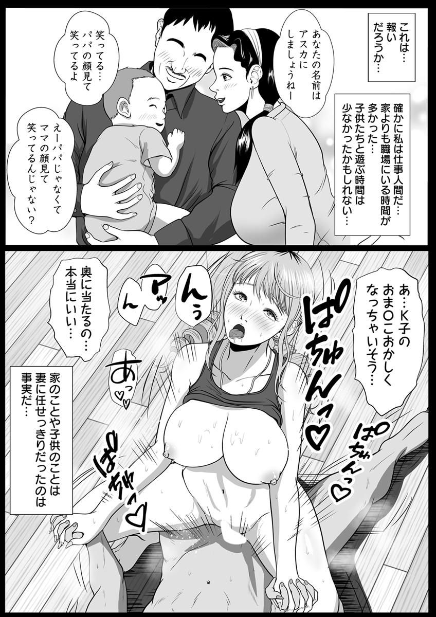 P18