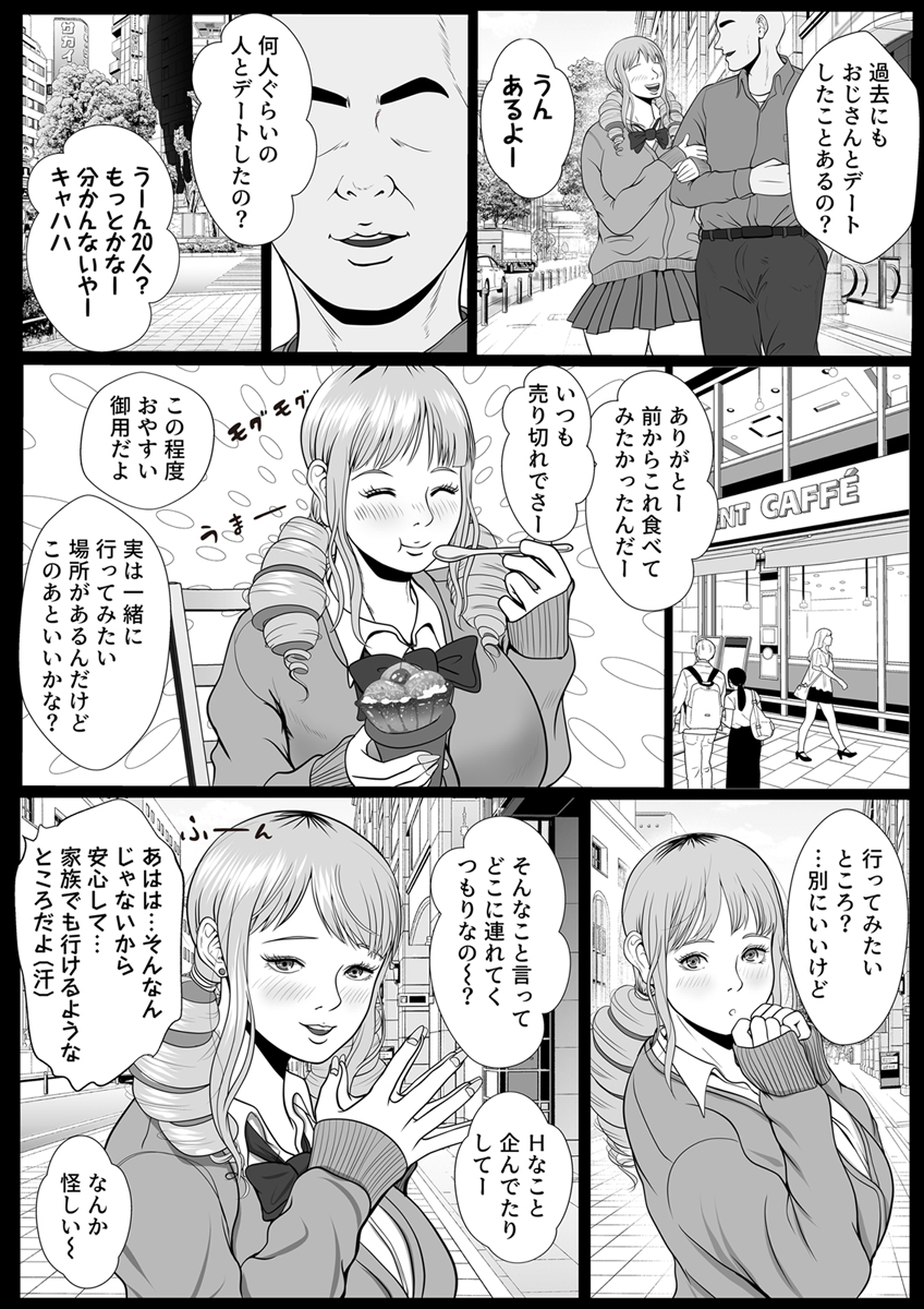 P28