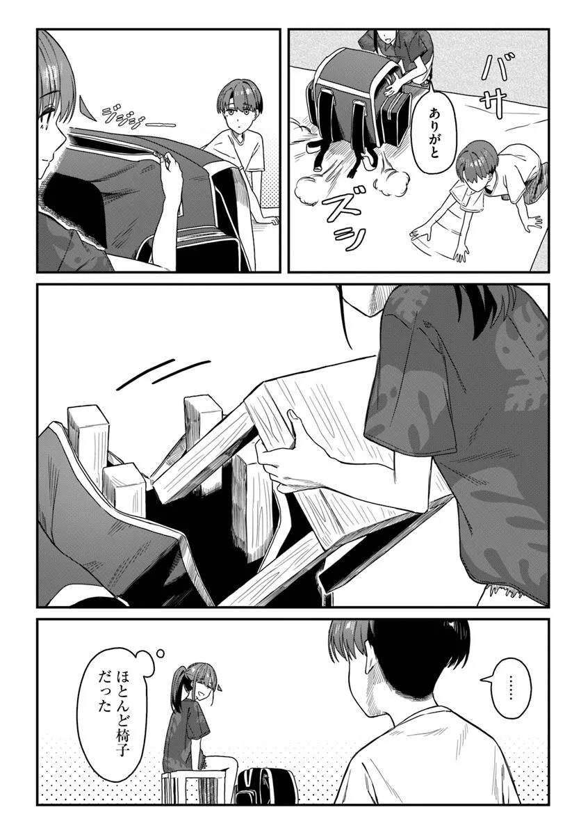 P10