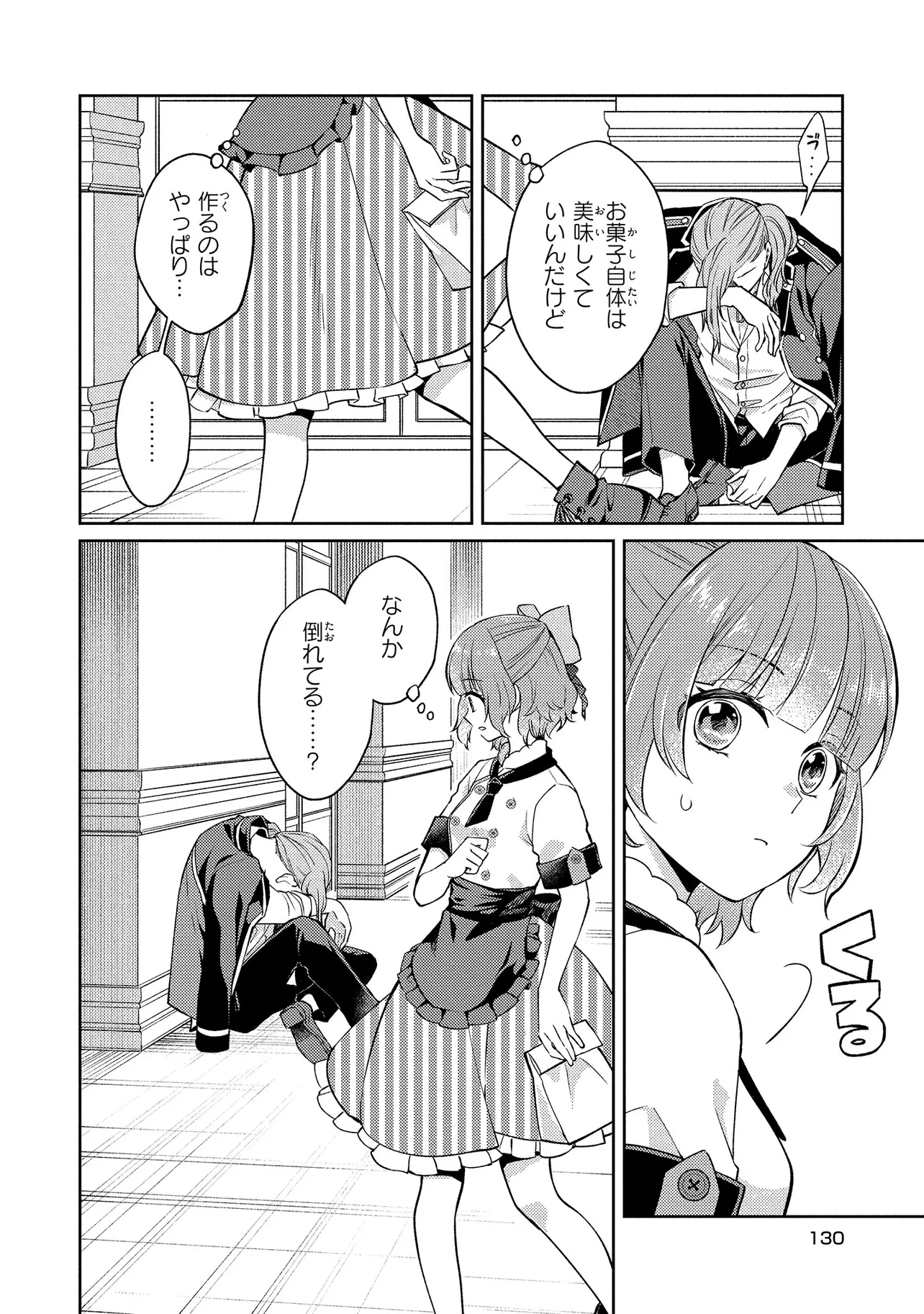 P30