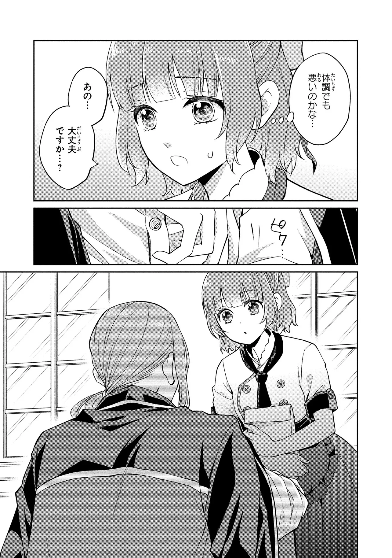 P31