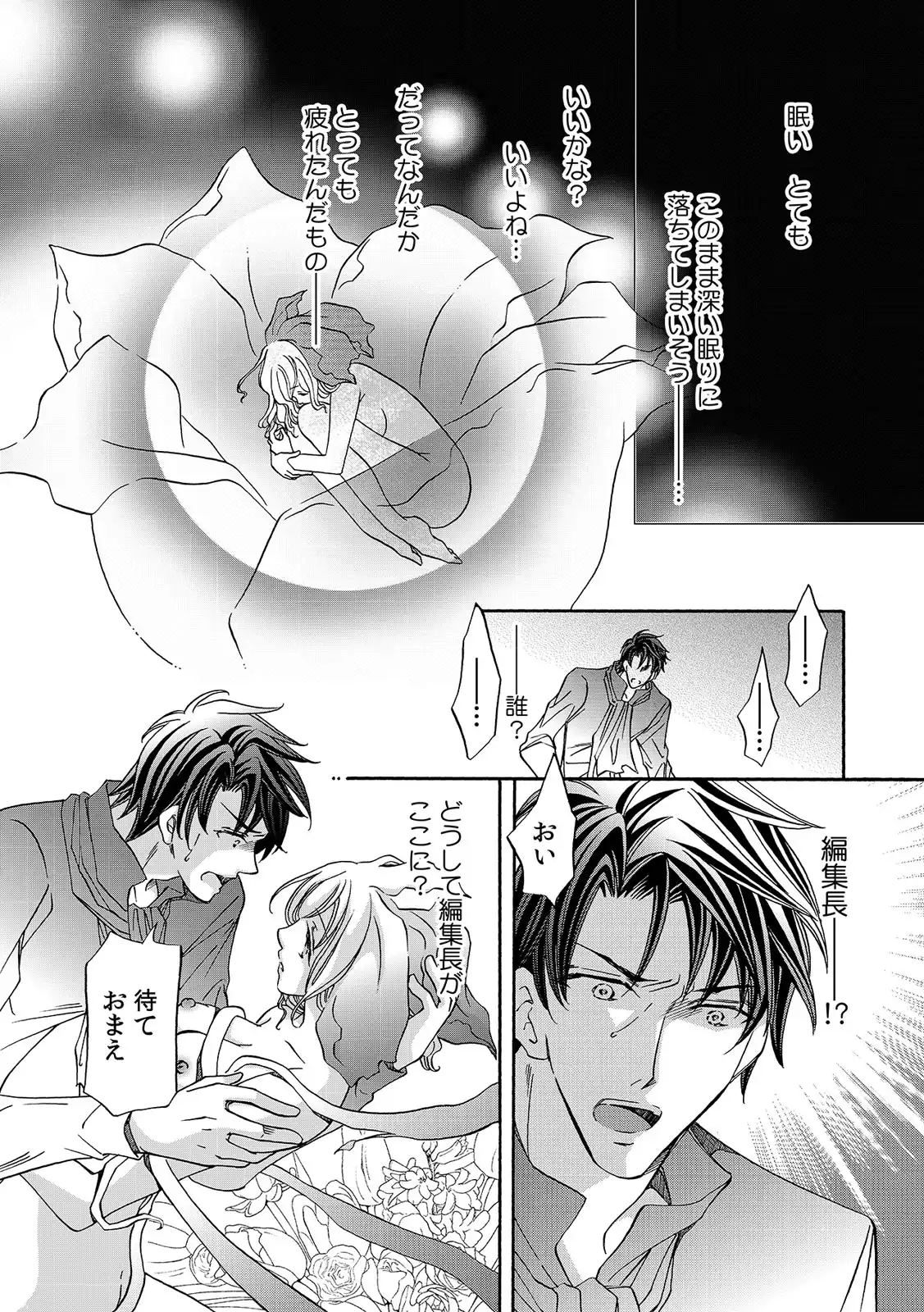 P36