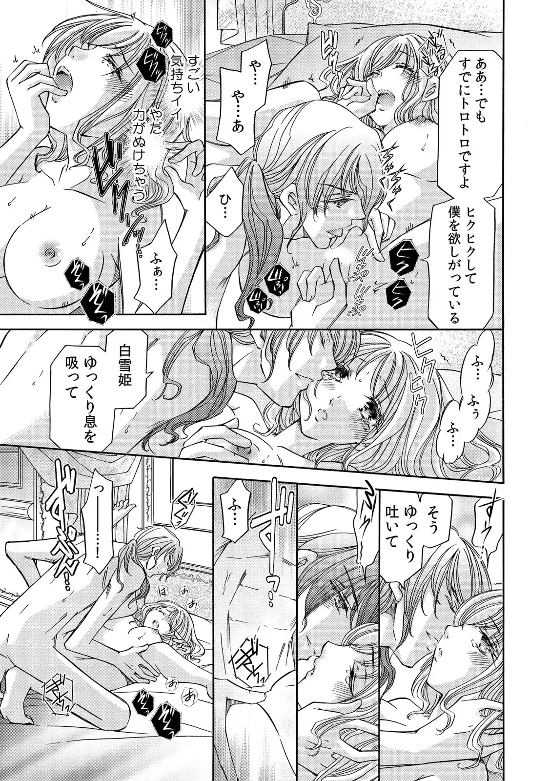 P34