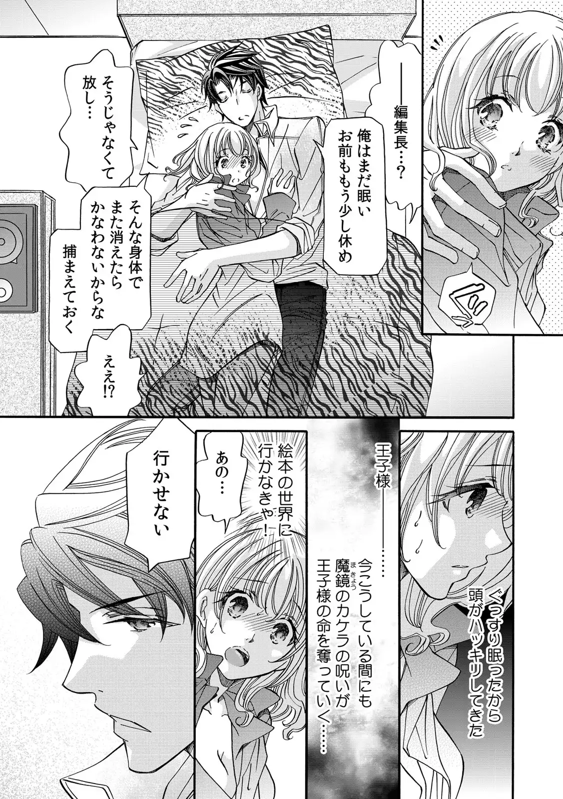 P36