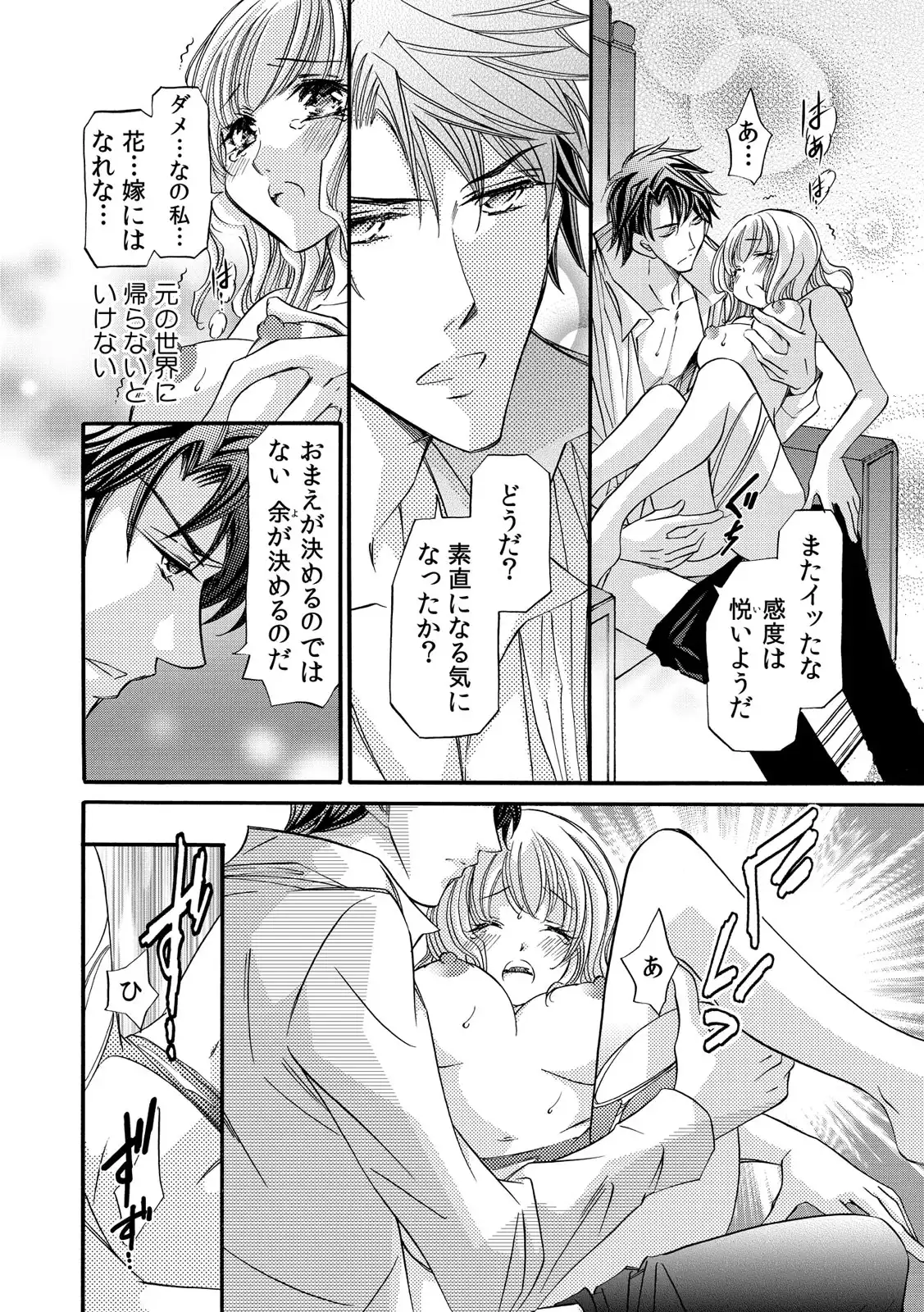 P27