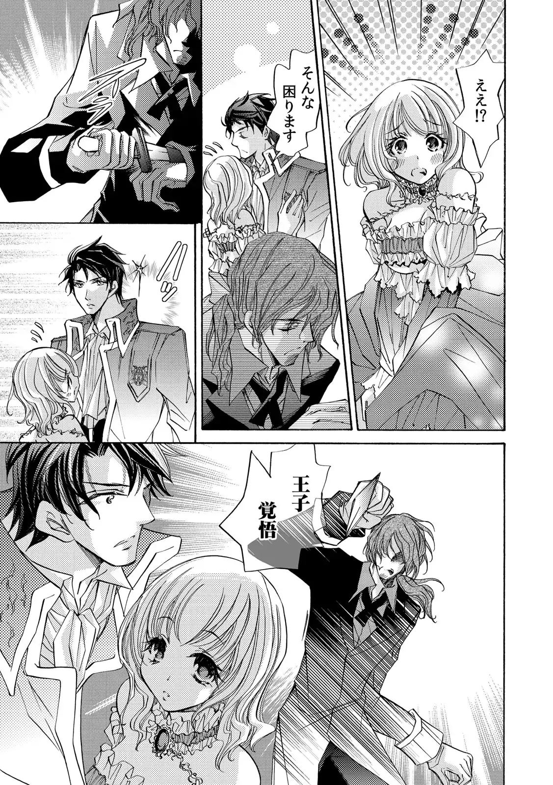 P36