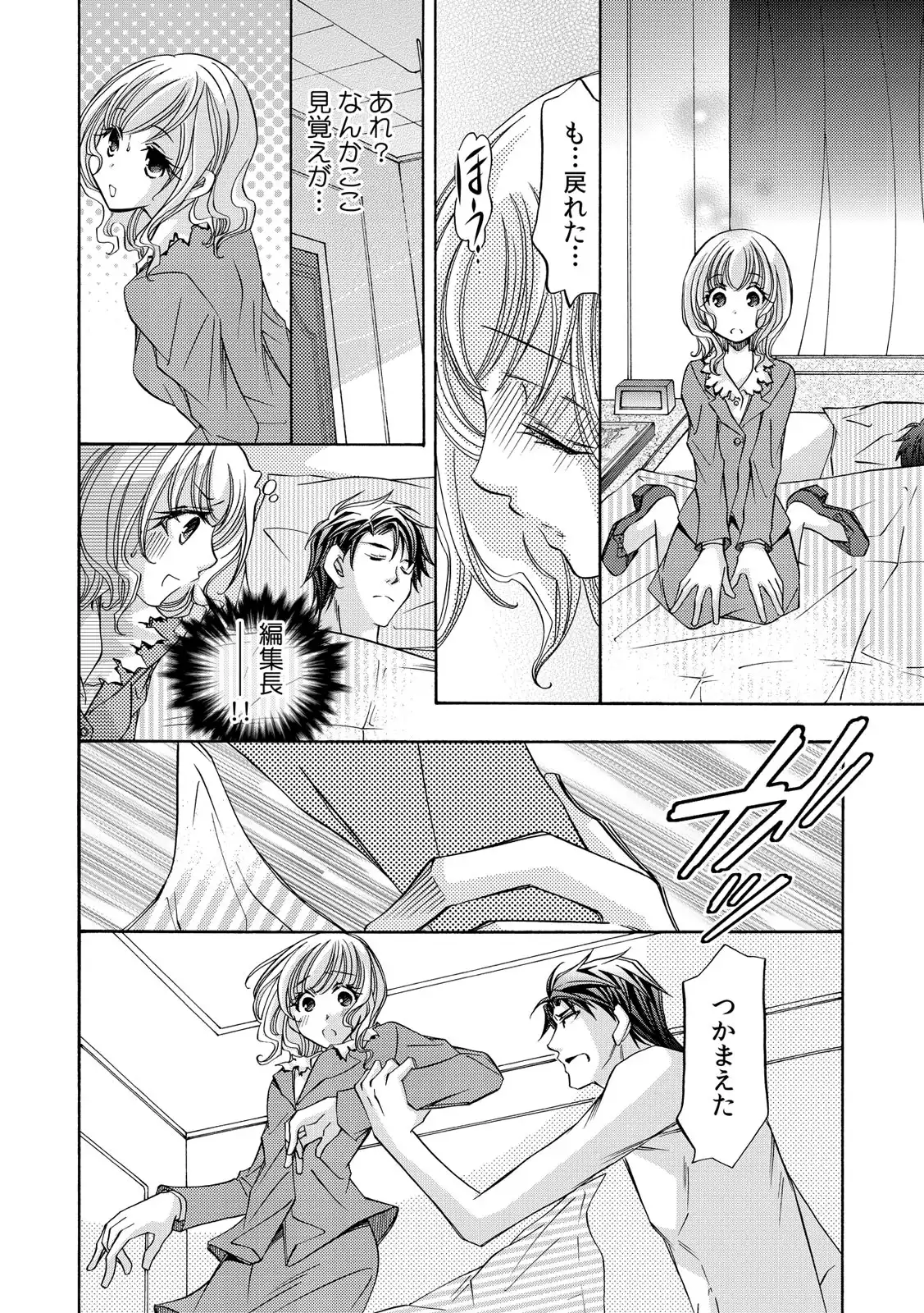 P26