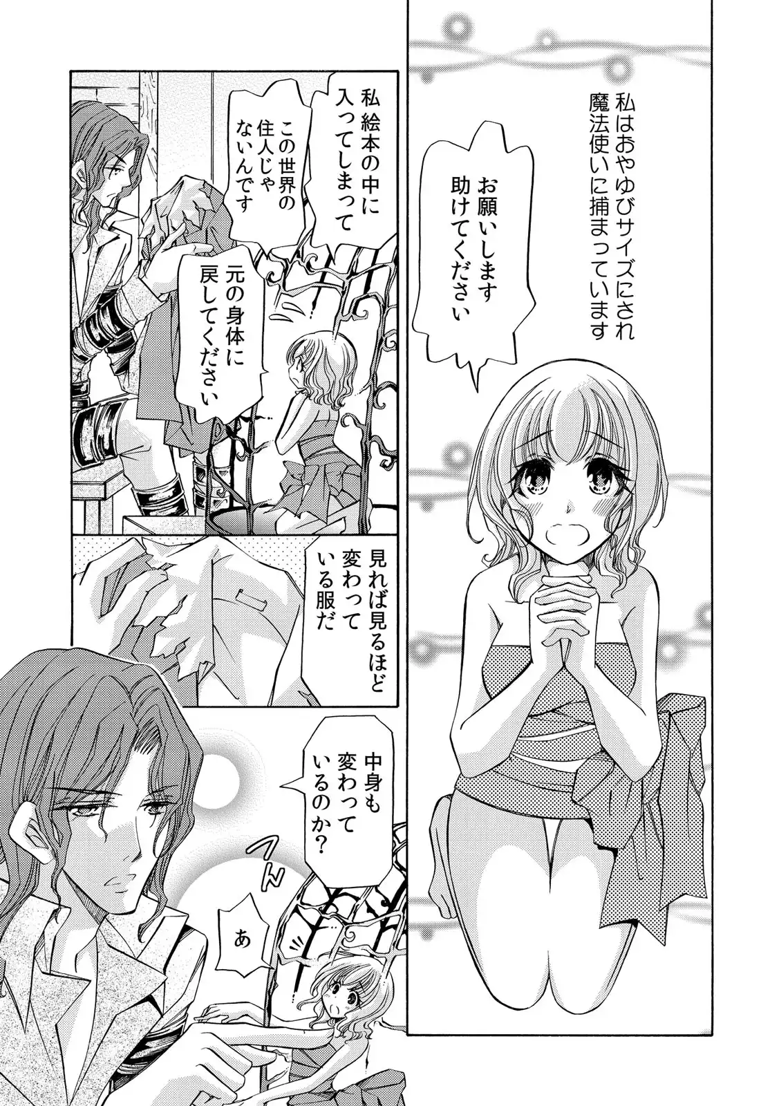 P41